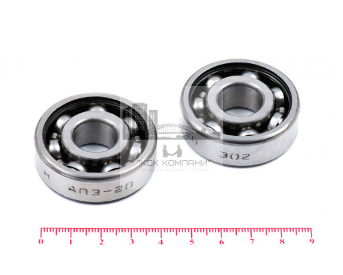 Подшипник 6302 (6-302) 15*42*13мм ГПЗ/UBP