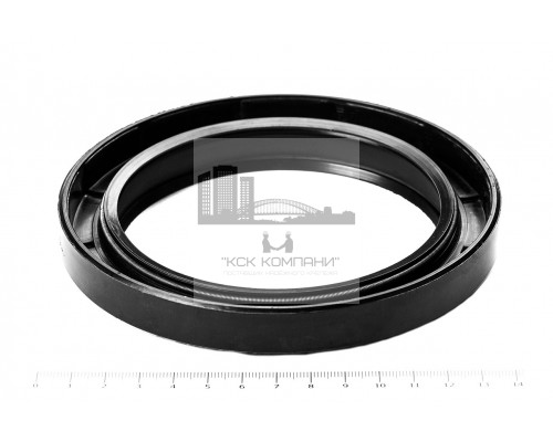 Сальник (манжета армированная) 2.2-105х138х15/20 (540-2402052) ГОСТ 8752-79