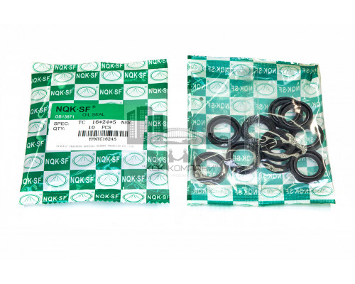 Сальник (манжета армированная) TC 16х24х5 NBR70