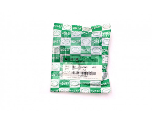 Сальник (манжета армированная) TC 16х24х5 NBR70