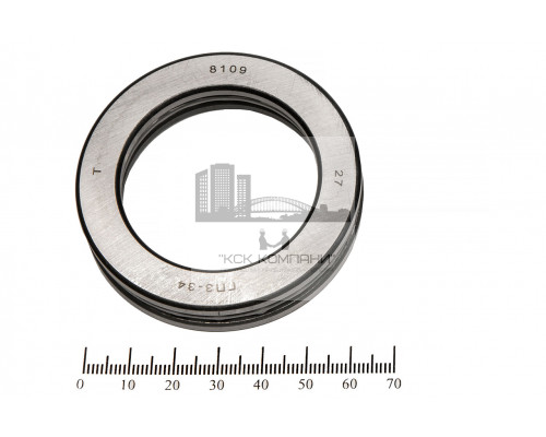 Подшипник 8109 Н (51109) ГПЗ/СПЗ-4 45*65*14мм