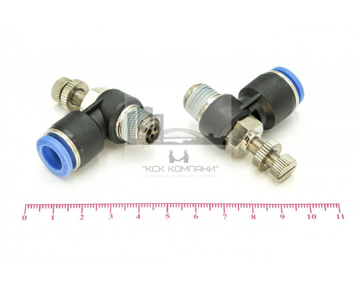 Регулятор расхода воздуха L-образный с наружной резьбой NSC 10-02 (R1/4)