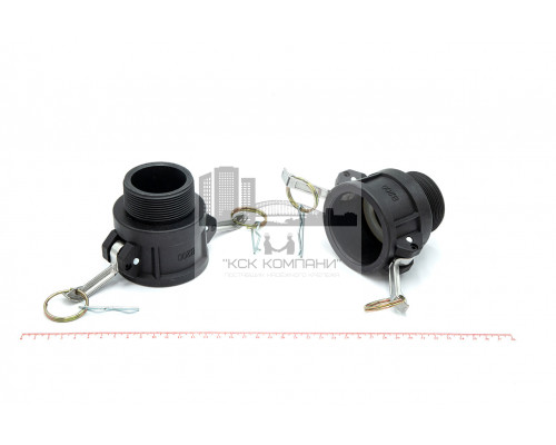 Камлок полипропилен (PP) B-200 2 (50 мм)