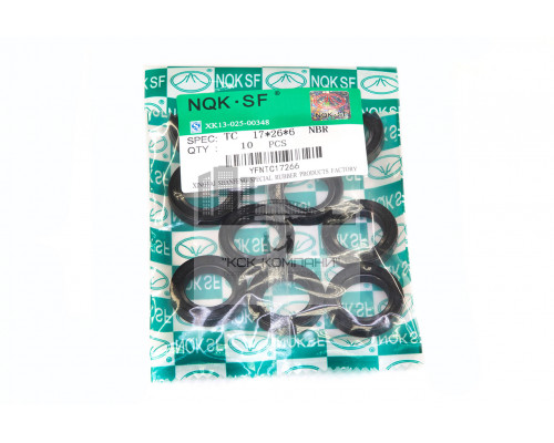 Сальник (манжета армированная) TC 17х26х6 NBR70