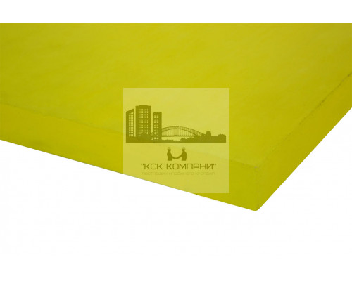Полиуретан листовой 30 мм (500х500 мм, ~9.6 кг, жёлтый) Китай