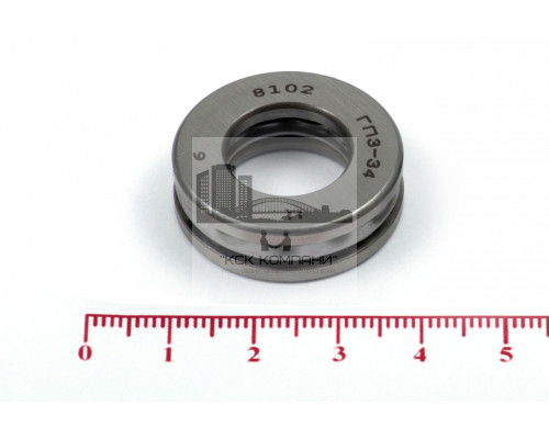 Подшипник 8102 Н (51102) ГПЗ/СПЗ-4 15*28*9мм