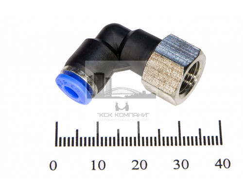 Пневмофитинг цанговый L-образный с внутренней резьбой PLF 4-01 (R1/8)