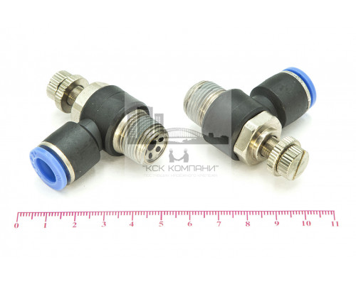 Регулятор расхода воздуха L-образный с наружной резьбой NSC 10-03 (R3/8)