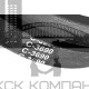Ремень клиновой С(В)-3690 Lp / 3631 Li ГОСТ 1284-89