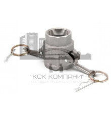 Камлок алюм. D-125 1 1/4" (32 мм)