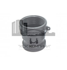 Камлок полипропилен (PP) A-200 2" (50 мм)