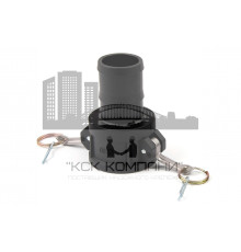 Камлок полипропилен (РР) C-200 2" (50 мм)