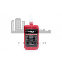 Масло для режущего инструмента, 250 мл A8.030