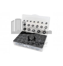 Набор колец резиновых уплотнительных O-Ring NBR90 KATO 666шт