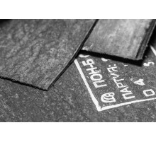 Паронит ПОН-Б 0.8 мм (~1,0х1,5 м) ГОСТ 481-80 г.Челябинск