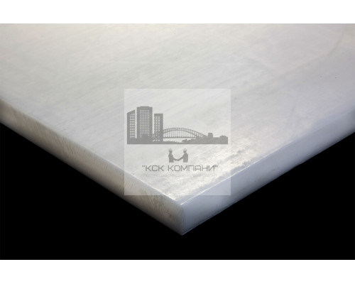 Полиацеталь листовой 20 мм ПОМ-С (1000х1000 мм, ~32,0 кг)