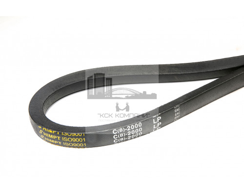 Ремень клиновой С(В)-2000 Lp / 1941 Li ГОСТ 1284-89