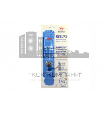 Реметаллизант Resurs Next, стик-пакет 17 г