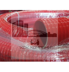 Шланг ассенизаторский морозостойкий ПВХ 76 мм (30 м) красный, CLEAN