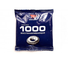 Смазка многофункциональная МС 1000, стик-пакет 50 г