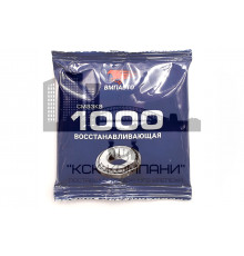 Смазка многофункциональная МС 1000, стик-пакет 50 г
