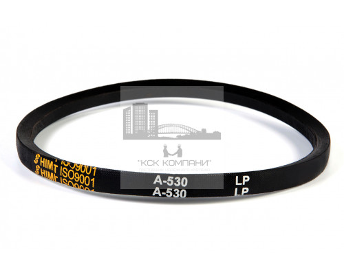 Ремень клиновой А-530 Lp / 500 Li ГОСТ 1284-89