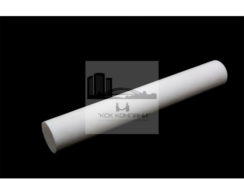 Фторопласт Ф-4 стержень Ф 60 мм (~400 мм) пресс.