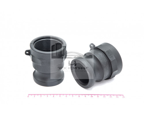 Камлок полипропилен (PP) A-150 1 1/2 (38 мм)