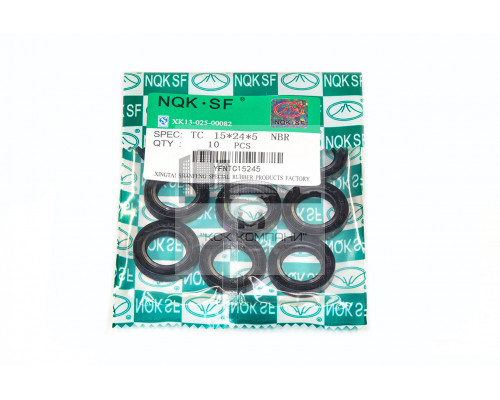 Сальник (манжета армированная) TC 15х24х5 NBR70