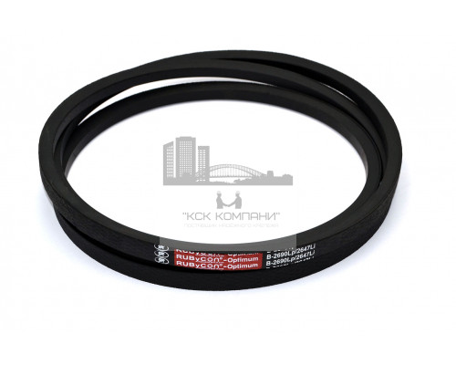 Ремень клиновой В(Б)-2690 Lp / 2647 Li ГОСТ 1284-89