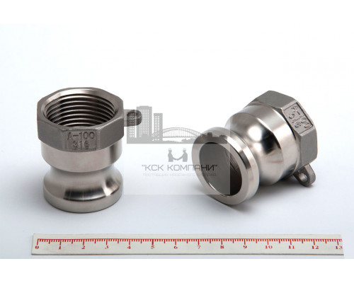 Камлок из нержавеющей стали A-100 1 (25 мм)