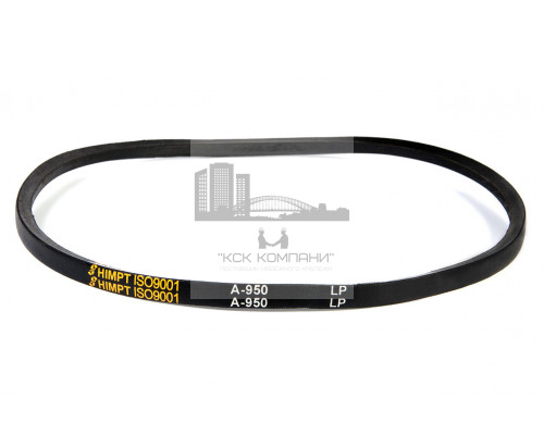 Ремень клиновой А-950 Lp / 920 Li ГОСТ 1284-89