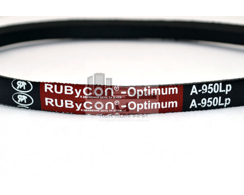 Ремень клиновой А-950 Lp / 920 Li ГОСТ 1284-89