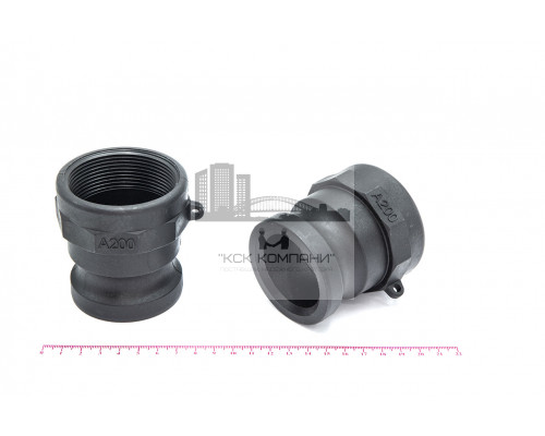 Камлок полипропилен (PP) A-200 2 (50 мм)