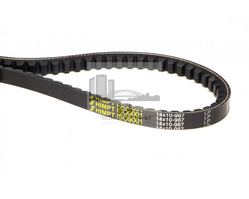 Ремень клиновой 14*10-987 зуб.