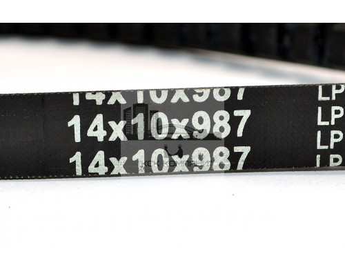 Ремень клиновой 14*10-987 зуб.