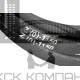 Ремень клиновой Z(O)-1150 Lp / 1130 Li ГОСТ 1284-89