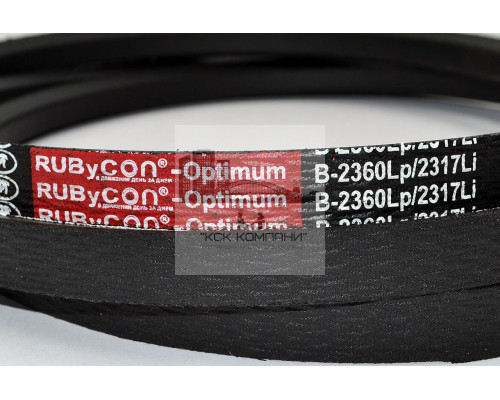 Ремень клиновой В(Б)-2360 Lp / 2317 Li ГОСТ 1284-89