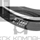 Ремень клиновой А-1350 Lp / 1320 Li ГОСТ 1284-89