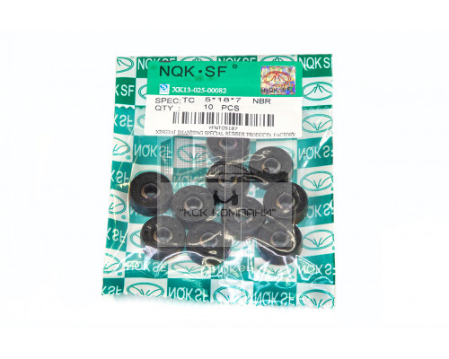 Сальник (манжета армированная) TC 5х18х7 NBR70