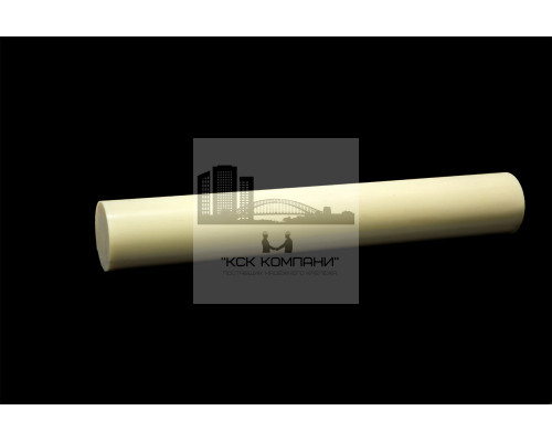 Капролон стержень Ф 150 мм ПА-6 (~1000 мм, ~21,0 кг) г.Клин