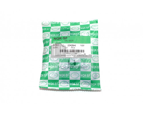 Сальник (манжета армированная) TC 22х28х4 NBR70