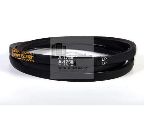 Ремень клиновой А-1750 Lp / 1720 Li ГОСТ 1284-89