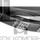Ремень клиновой С(В)-2500 Lp / 2441 Li ГОСТ 1284-89