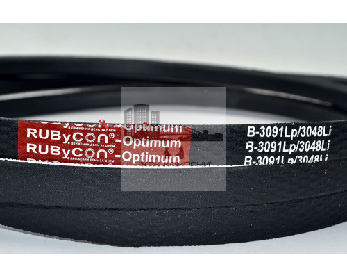 Ремень клиновой В(Б)-3091 Lp / 3048 Li ГОСТ 1284-89