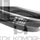 Ремень клиновой А-2650 Lp / 2620 Li ГОСТ 1284-89