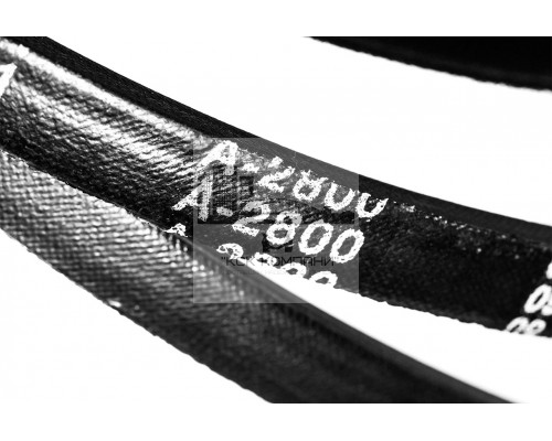 Ремень клиновой А-2800 Lp / 2770 Li ГОСТ 1284-89