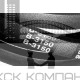 Ремень клиновой В(Б)-3150 Lp / 3105 Li ГОСТ 1284-89