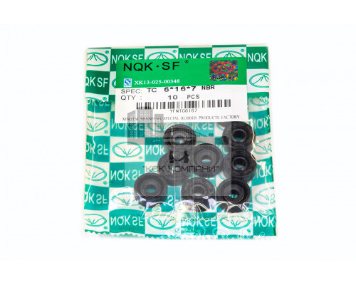 Сальник (манжета армированная) KC 6х16х7 NBR70 (без пружины)