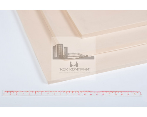 Резина пищевая 3 тип 10х700х700 мм (светлая) ГОСТ 17133-83